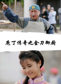 四成影院1515hhcom
